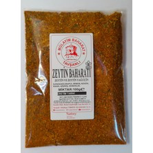 Mülayim Baharat Zeytin  Baharatı