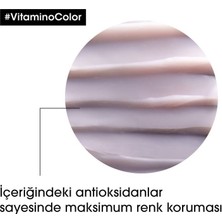 L'Oréal Professionnel Vitamino Color Rek Koruyan Boyanmış Saçlar Için Saç Ürünü 250 ml  Evaloreal