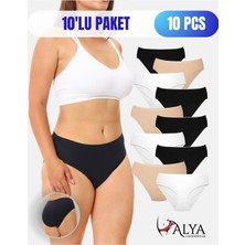Alya Underwear Kadın Pamuklu Külot Basic Slip Renkli 10'lu Paket Yüksek Bel Iç Çamaşırı ( MULTICOLOR-X35)