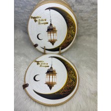 Sarda Design Ramazan Temalı Hoş Geldin Ya Şehri Ramazan Baskılı Supla Takımıamerikan