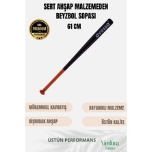 Özel Üretim Mükemmel Kavrayışlı Kırılmaz Dayanıklı Kaliteli Ahşap 28" Baseball Beyzbol Sopası 61 cm