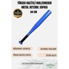 Üstün Tutuş Sağlayan Kırılmaz Ultra Dayanıklı Metal 28" Baseball Beyzbol Sopası 64 cm