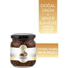 Elika Cevizli Kuru Incir Reçeli