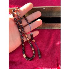 Ulaş Aksesuar Hediyelik Özel Kutulu Dalgalı Kahverengi Ateş Kehribar Model Püsküllü Tesbih