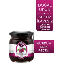 Elika Mürdüm Erik Reçeli