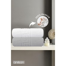 Anılsan 2'li Greek Gri-Beyaz Banyo Havlusu - 70x140 Cm, 490 Gr, %100pamuk, Spa Ve Otel Havlusu, Günlük Kullanıma U