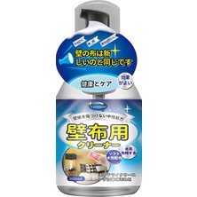 Zhuxi Shop B 300ML4 Tek Kullanımlık Dezenfeksiyon ve Çok (Yurt Dışından)
