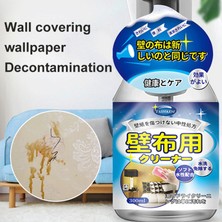 Zhuxi Shop B 300ML4 Tek Kullanımlık Dezenfeksiyon ve Çok (Yurt Dışından)
