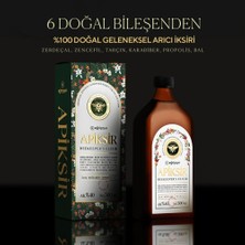 Eğriçayır Apiksir 6 Bileşenli Arıcı Iksiri (Zerdeçal + Zencefil + Propolis + Bal + Tarçın + Karabiber)