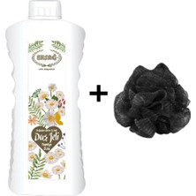 Ersağ  Papatya Özlü Duş Jeli - ( Lif Hediye'li)