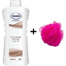 Ersağ Çam Kabuğu Ekstraktlı Duş Jeli 1000ML- ( Lif Hediye'li)