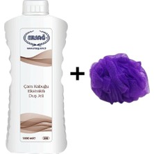 Ersağ Çam Kabuğu Ekstraktlı Duş Jeli 1000ML- ( Lif Hediye'li)