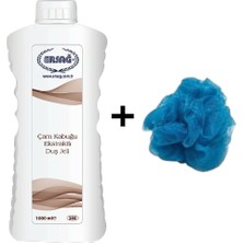 Ersağ Çam Kabuğu Ekstraktlı Duş Jeli 1000ML- ( Lif Hediye'li)