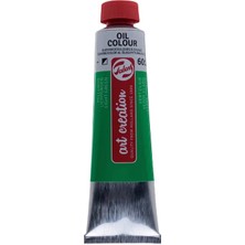 Talens Art Creation Yağlı Boya 601 Light Green 200ML (RT9016601M)
