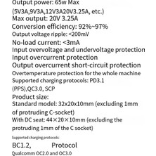 PD65W Hızlı Şarj Modülü Tip-C Arayüzü Pd Qcscp Pps Hızlı Şarj Tam Protokol Şarj Cihazı Modülü A (Yurt Dışından)