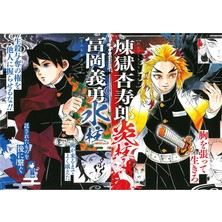 Hongliang Shop C  H04 Stili Anime Demon Slayer Kimetsu No Yaiba Kamado Tanjirou Nezuko Dosya Çanta Belgelik Düzenleyici Saklama Çantası Kırtasiye  A4 (Yurt Dışından)