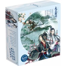 Hongliang Shop  Mo Dao Zu Shi Stili Yeni Anime Mo Dao Zu Shi Lüks  Kutusu Wei Wuxian Lan Wangji Su Bardağı Rozet Kartpostal Ayraç  Anime Etrafında (Yurt Dışından)
