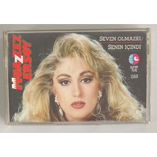 Muazzez Ersoy - Seven Olmazki - Senin İçindi Kaset