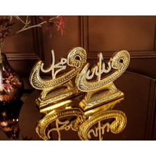 Ikili Biblo Seti Vav Allah Muhammed Esmaül Hüsna Dekoratif Obje Dekorasyon Aksesuar