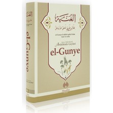 Abdülkadir Geylani El Gunye ve 62 Sohbet 2 Cilt Takım