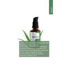Retinol Brightening Serum 30 ml