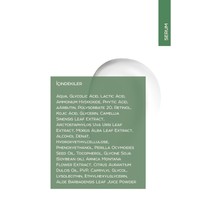 Retinol Brightening Serum 30 ml