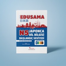 Edusama Japonca N5 Dil Bilgisi Kitabı - Başlangıç Seviyesi