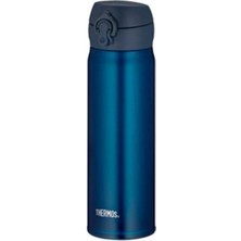 Thermos JNL-500 Ultralight Mug 0,50L Sapphire Blue 196652