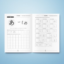 Edusama Hiragana - Katakana Yazı Kitabı