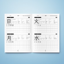 Edusama Japonca N5 Kanji Kitabı