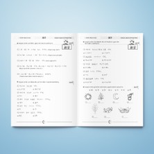 Edusama Japonca N5 Kanji Kitabı