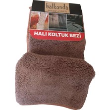 Mikrofiber Havlu Yüzeyli Halı Koltuk Temizlik Bezi Mutfak Banyo Lavabo Ofis 60*40CM Kahverengi Hkb1-1