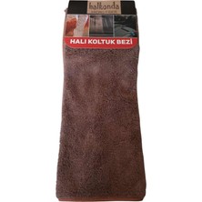 Mikrofiber Havlu Yüzeyli Halı Koltuk Temizlik Bezi Mutfak Banyo Lavabo Ofis 60*40CM Kahverengi Hkb1-1