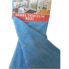 Mikrofiber Çok Amaçlı Yüzey Temizlik Bezi Mutfak Banyo Lavabo Ofis 40*40CM  Mavi Bez  Çgb1-3