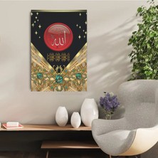 Durusoy Shop Center Ahşap Retro Mdf Poster , Komik Sözler , Duvar Yazıları , Manzara ,  Tarih , Edebiyat - TBL0191