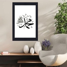 Durusoy Shop Center Ahşap Retro Mdf Poster , Komik Sözler , Duvar Yazıları , Manzara ,  Tarih , Edebiyat - TBL0401