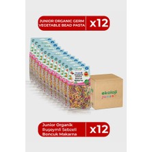 Ruşeymli Sebzeli Boncuk 250 gr 12 Paket