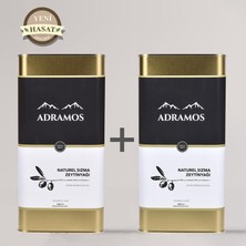 Adramos Yeni Hasat 2024-2025 Soğuk Sıkım Naturel Sızma Zeytinyağı 10 Lt (10000 ml)