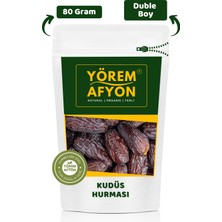 Gülçehre Yörem Afyon  Duble Boy Yumuşak Yeni Mahsul Karbonhidrat Deposu Kudüs Hurması | 80gr.