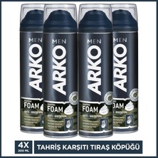 Arko Men Anti-Irritation Tahriş Karşıtı Erkek Tıraş Köpüğü 4X200 ml