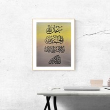 Asyemur Design Çerçeveli Tablolar