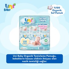 Uni Baby Unı Baby Bebek Temizleme Pamuğu 6X60'LI