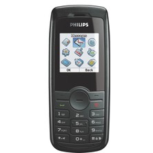 Philips C Serisi Tuşlu Telefon