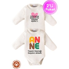 Miniel Unisex   Pamuklu Anne Baskılı 0-12 Ay 2li Uzun Kollu Bebek Body Zıbın