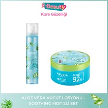 Frudia My Orchard Soothing Mist Aloe Vera 125 ml -Real Soothing Vücut Losyonu 300 gr 2li Set