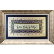 Gümüş Çerçeveli Paspartulu Tablo RS1997