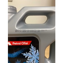 Petrol Ofisi Yeşil Renkli Antifriz 3LT (2024 üretim) (Mavi yerine de kullanılır.)