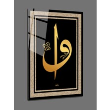 Taulart Vav Elif Dini Cam Tablo-Dini Duvar Tablo-4mm Kırılmaz Cam Tablo-Islami Duvar Tablo-Ev