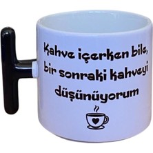 Dearens Bir Kahve Daha Kupası