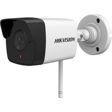 Hikvision 8 Kameralı Dahili Mikrofonlu Wıfı Ip Kamera Seti